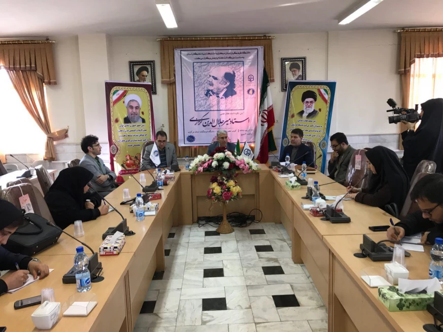 نشست خبری آیین نکوداشت دکتر میر جلال الدین کزازی 3