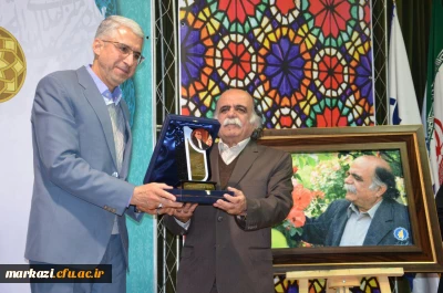 آیین نکوداشت مقام علمی استاد کزازی در دانشگاه فرهنگیان استان مرکزی برگزار شد.