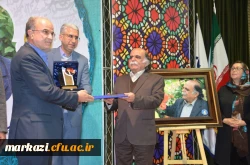 آیین نگوداشت مقام علمی استاد کزازی در دانشگاه فرهنگیان استان مرکزی برگزار شد. 3