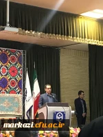 آیین نگوداشت مقام علمی استاد کزازی در دانشگاه فرهنگیان استان مرکزی برگزار شد. 10