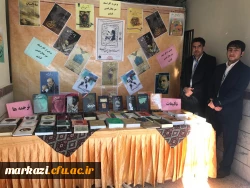 آیین نگوداشت مقام علمی استاد کزازی در دانشگاه فرهنگیان استان مرکزی برگزار شد. 12