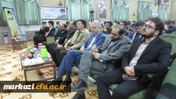 مراسم بزرگداشت روز دانشجو در دانشگاه فرهنگیان اراک برگزارشد. 2