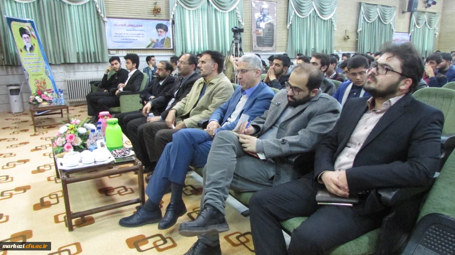 مراسم بزرگداشت روز دانشجو در دانشگاه فرهنگیان اراک برگزارشد. 2