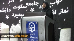 مراسم بزرگداشت روز دانشجو در دانشگاه فرهنگیان اراک برگزارشد. 3