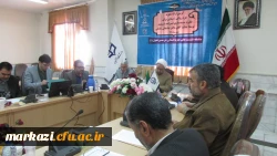 نشست هم اندیشی اساتید دانشگاه فرهنگیان استان مرکزی برگزار شد. 4