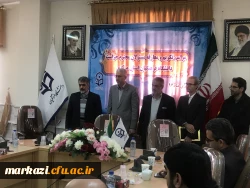 مراسم تکریم و معارفه مسئولان حراست پردیسهای استان مرکزی برگزار شد. 5