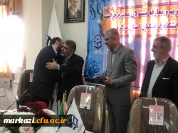 مراسم تکریم و معارفه مسئولان حراست پردیسهای استان مرکزی برگزار شد. 6