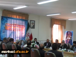 مراسم تکریم و معارفه مسئولان حراست پردیسهای استان مرکزی برگزار شد. 4