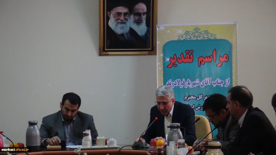 تقدیر از مدیر کل آموزش و پرورش استان مرکزی در راستای همکاری در برگزاری بیست و سومین المپیاد ورزشی  2