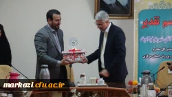 تقدیر از مدیر کل آموزش و پرورش استان مرکزی در راستای همکاری در برگزاری بیست و سومین المپیاد ورزشی  6