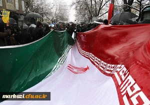 پیام مدیر محترم پردیسهای استان مرکزی به مناسبت چهلمین سالگرد پیروزی انقلاب اسلامی ایران  2