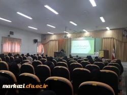 کرسی آزاد اندیشی و مراسم ایام فاطمیه در پردیس زینب کبری سلام الله علیها اراک برگزار شد. 2