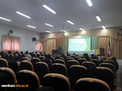 کرسی آزاد اندیشی و مراسم ایام فاطمیه در پردیس زینب کبری سلام الله علیها اراک برگزار شد.