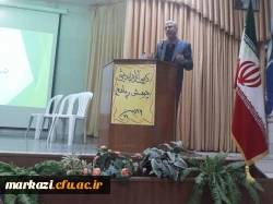 کرسی آزاد اندیشی و مراسم ایام فاطمیه در پردیس زینب کبری سلام الله علیها اراک برگزار شد. 3