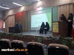 کرسی آزاد اندیشی و مراسم ایام فاطمیه در پردیس زینب کبری سلام الله علیها اراک برگزار شد. 4