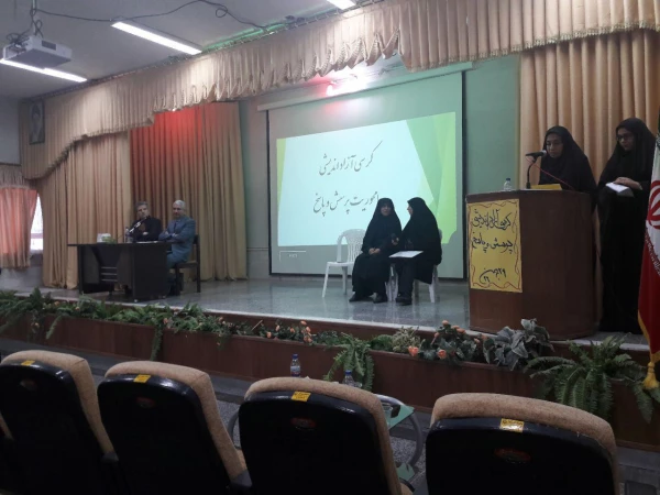 کرسی آزاد اندیشی و مراسم ایام فاطمیه در پردیس زینب کبری سلام الله علیها اراک برگزار شد. 4