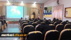 کرسی آزاد اندیشی و مراسم ایام فاطمیه در پردیس زینب کبری سلام الله علیها اراک برگزار شد. 5