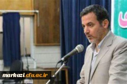 هموطن تسلیت 3