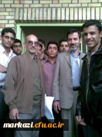 هموطن تسلیت 4