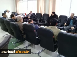 برگزاری ستاد استانی بیست و هشتمین جشنواره فرهنگی دانشجو معلمان دانشگاه فرهنگیان استان مرکزی 2