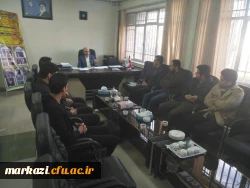 تقدیر سرپرست محترم امور پردیس های استان مرکزی از همکاران ودانشجو همیاران پردیس شهید باهنر 3