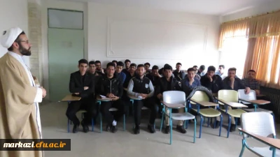 برگزاری دوره معارف قرآن،نماز و مهدویت (طرح معراج) در پردیس های استان مرکزی