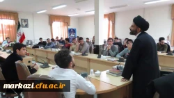 برگزاری دوره معارف قرآن،نماز و مهدویت (طرح معراج) در پردیس های استان مرکزی 2