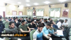 برگزاری دوره معارف قرآن،نماز و مهدویت (طرح معراج) در پردیس های استان مرکزی 2