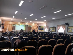 مراسم بزرگداشت ولادت حضرت زهرا (س) در پردیس زینب کبری (س)،استان مرکزی برگزار شد. 2