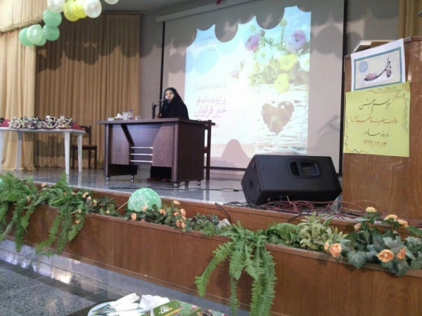 مراسم بزرگداشت ولادت حضرت زهرا (س) در پردیس زینب کبری (س)،استان مرکزی برگزار شد. 2