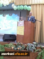 مراسم بزرگداشت ولادت حضرت زهرا (س) در پردیس زینب کبری (س)،استان مرکزی برگزار شد. 2