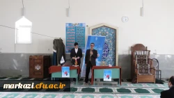 کارگاه آموزشی پیشگیری از آسیب های اجتماعی مواد مخدردرپردیس شهید باهنراستان مرکزی برگزار شد. 3