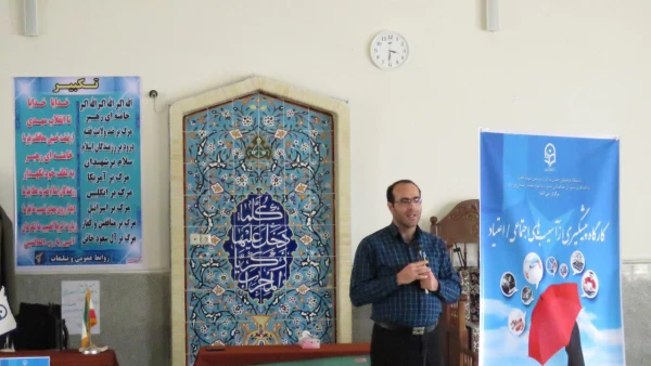 کارگاه آموزشی پیشگیری از آسیب های اجتماعی مواد مخدردرپردیس شهید باهنراستان مرکزی برگزار شد. 6