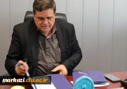 دکتر خنیفر در جلسه تدوین تفاهم نامه میان دانشگاه فرهنگیان و موسسه بینش شهید مطهری:
آثار شهید مطهری را تخلیص شده در اختیار دانشجو معلمان قرار دهیم. 2