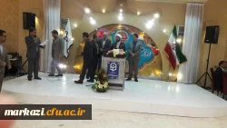 در آستانه هفته آموزش در استان مرکزی برگزار شد،
ضیافت تجلیل از اساتید دانشگاه فرهنگیان استان مرکزی  2