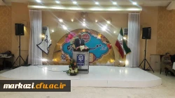 در آستانه هفته آموزش در استان مرکزی برگزار شد،
ضیافت تجلیل از اساتید دانشگاه فرهنگیان استان مرکزی  2
