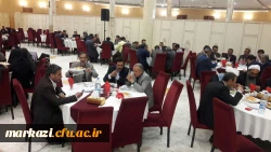 در آستانه هفته آموزش در استان مرکزی برگزار شد،
ضیافت تجلیل از اساتید دانشگاه فرهنگیان استان مرکزی  2