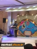 در آستانه هفته آموزش در استان مرکزی برگزار شد،
ضیافت تجلیل از اساتید دانشگاه فرهنگیان استان مرکزی  2