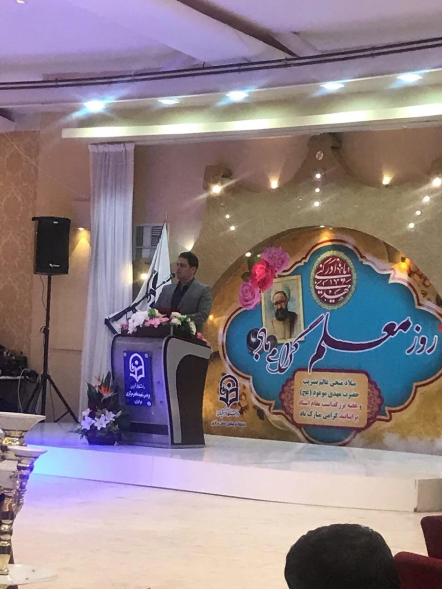 در آستانه هفته آموزش در استان مرکزی برگزار شد،
ضیافت تجلیل از اساتید دانشگاه فرهنگیان استان مرکزی  2