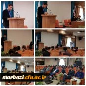 چهارمین دوره ی بالندگی دبیران شورای صنفی دانشگاه فرهنگیان 4