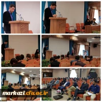 چهارمین دوره ی بالندگی دبیران شورای صنفی دانشگاه فرهنگیان 5