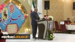 بزرگداشت مقام استاد  با حضور شخصیت های کشوری و استانی به روایت تصویر 6