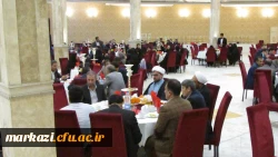 بزرگداشت مقام استاد  با حضور شخصیت های کشوری و استانی به روایت تصویر 9