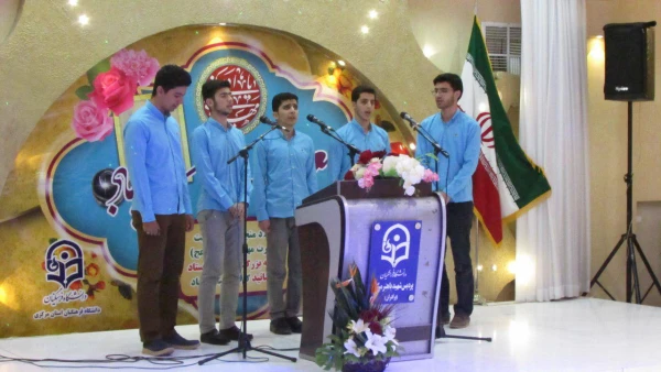 بزرگداشت مقام استاد  با حضور شخصیت های کشوری و استانی به روایت تصویر 12