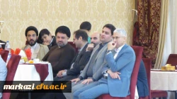 بزرگداشت مقام استاد  با حضور شخصیت های کشوری و استانی به روایت تصویر 15