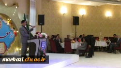 بزرگداشت مقام استاد  با حضور شخصیت های کشوری و استانی به روایت تصویر 17