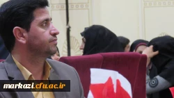 بزرگداشت مقام استاد  با حضور شخصیت های کشوری و استانی به روایت تصویر 29