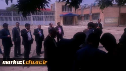 مراسم نیمه شعبان در پردیس های استان مرکزی برگزار شد. 2