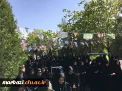 مراسم نیمه شعبان در پردیس های استان مرکزی برگزار شد. 2