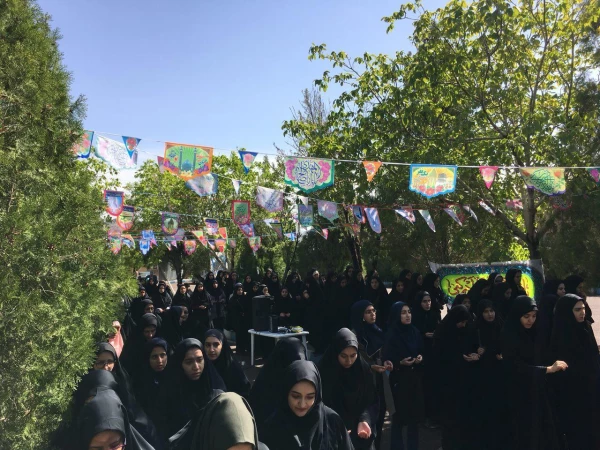 مراسم نیمه شعبان در پردیس های استان مرکزی برگزار شد. 2